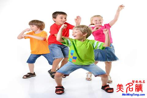 中庸与孩子起名测名大全