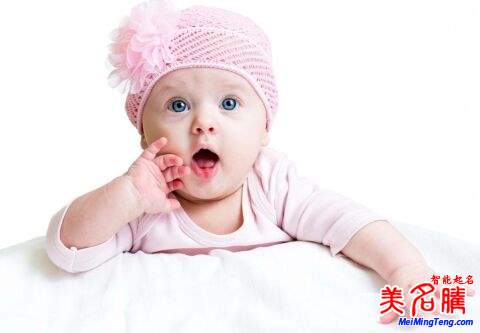 狗年出生的宝宝起名大全2018最新版