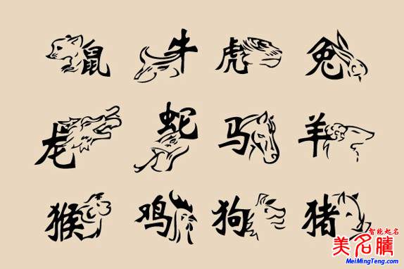 刘姓男孩起名,请结合生辰八字.
