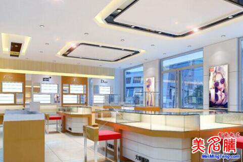 眼镜店起名取名大全