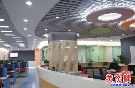 大气吉祥公司名字大全图片