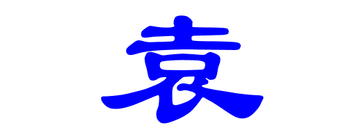 500_200gif 动态图 动图