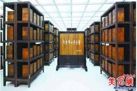 属狗宝宝起名取名* - 美名腾智能起名网